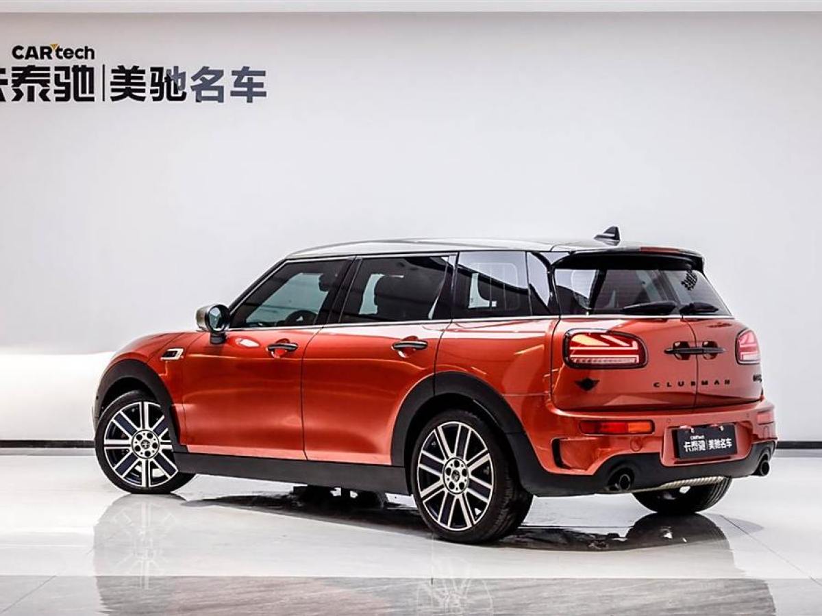 MINI CLUBMAN  2023款 改款 2.0T COOPER S 鑒賞家圖片