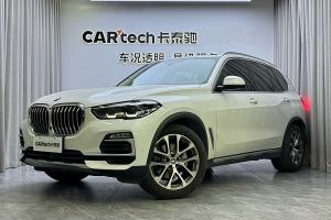 寶馬X5 寶馬 改款 xDrive30i X設(shè)計套裝