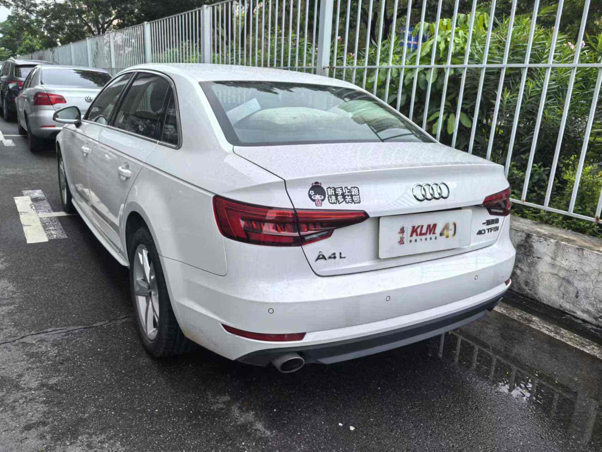 奥迪 奥迪A4L  2017款 40 TFSI 进取型图片