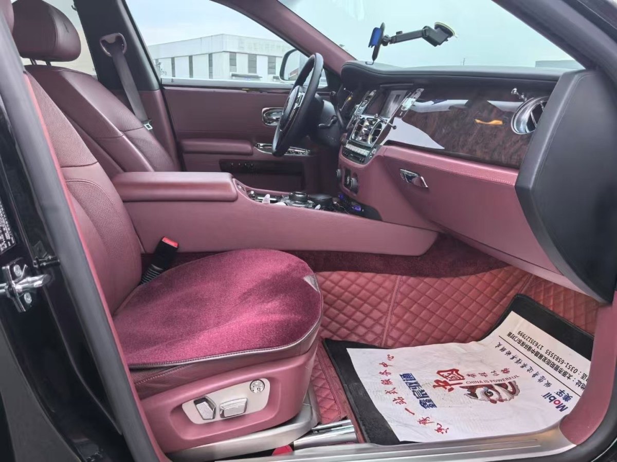 勞斯萊斯 古思特  2014款 6.6T 加長(zhǎng)版圖片