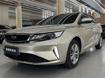 2020年6月 吉利 帝豪GL 1.4T CVT豪華型圖片