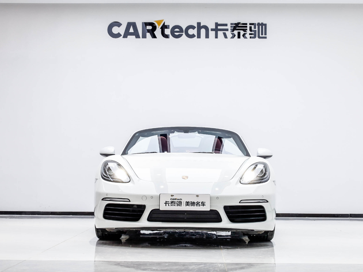 保時捷718 2020款 Boxster 2.0T圖片