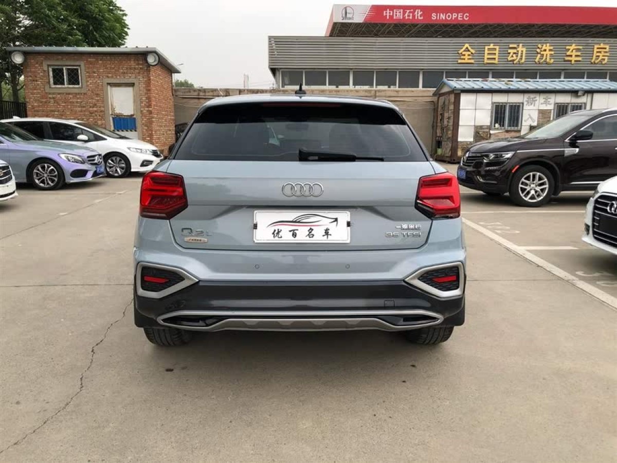 奧迪 奧迪Q2L  2024款 改款 35TFSI 進(jìn)取致雅型圖片