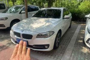 寶馬5系 寶馬 535Li 領(lǐng)先型