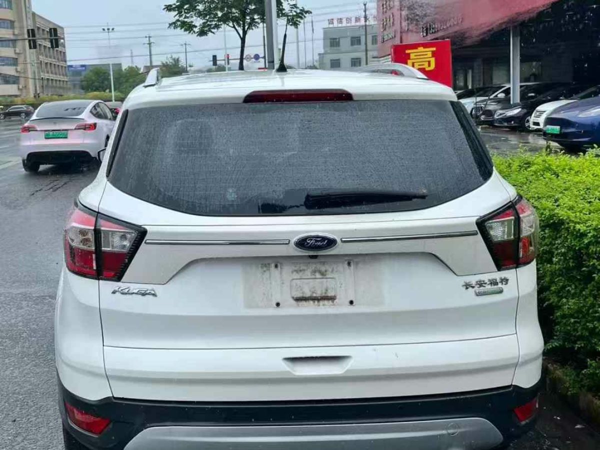 福特 翼虎  2017款 EcoBoost 245 四驅(qū)尊翼型圖片
