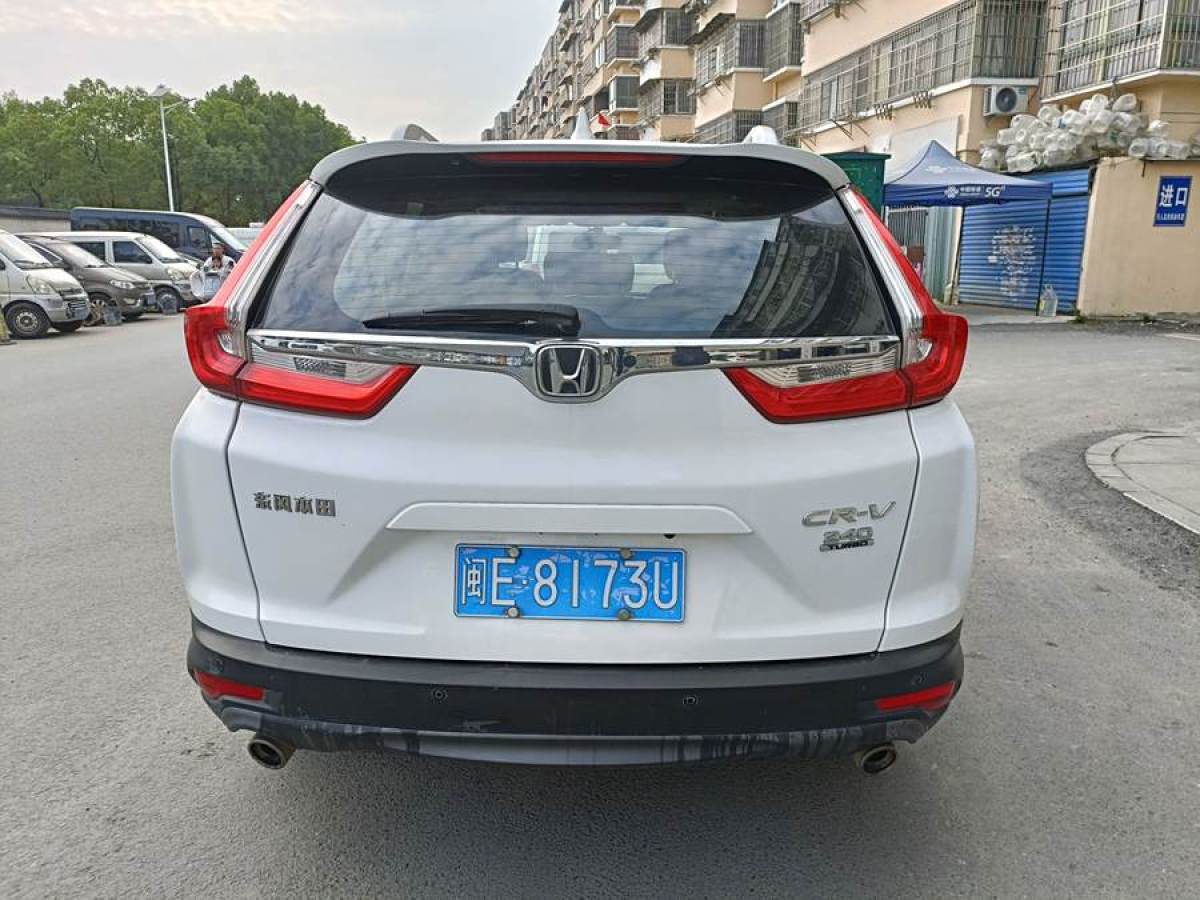 本田 CR-V  2019款 240TURBO CVT兩驅(qū)舒適版 國V圖片