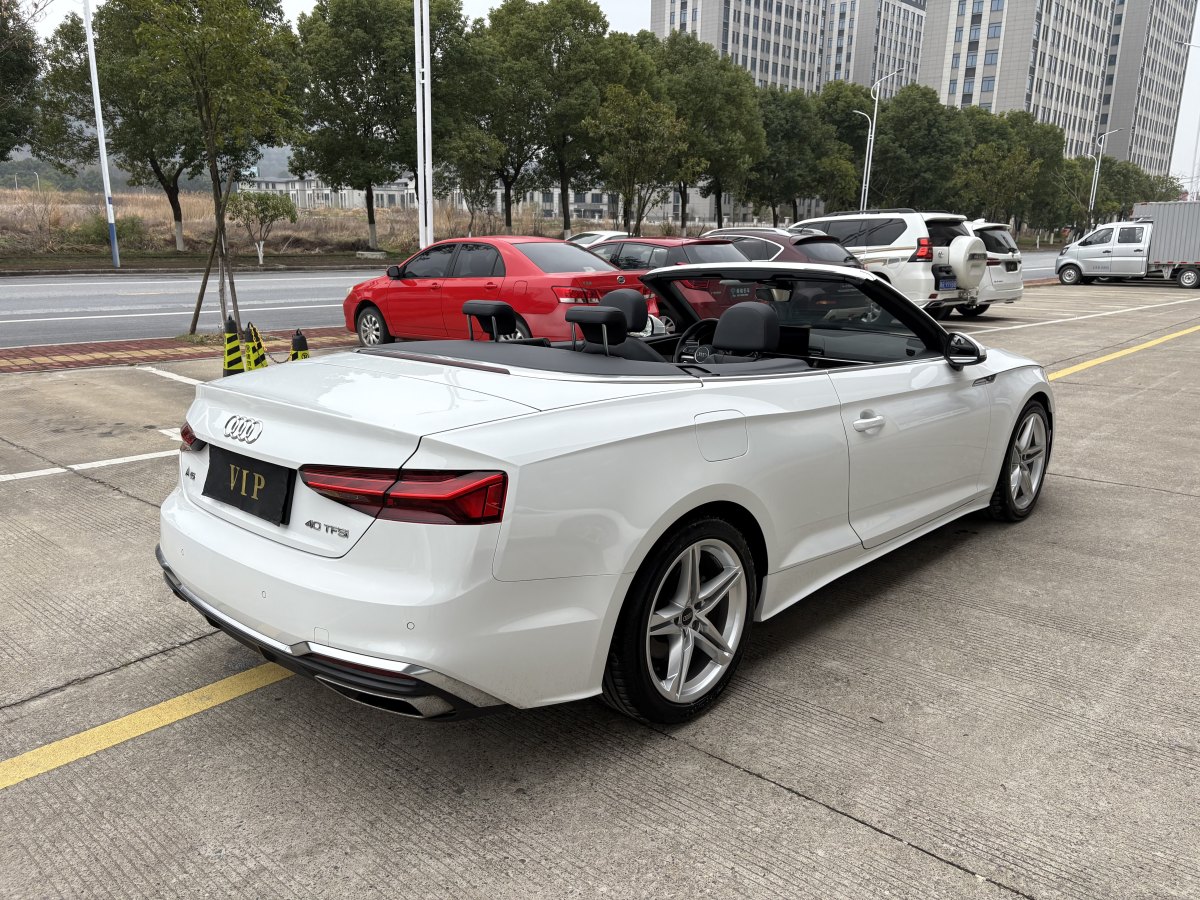 奧迪 奧迪A5  2023款 Cabriolet 40 TFSI 時尚動感型圖片