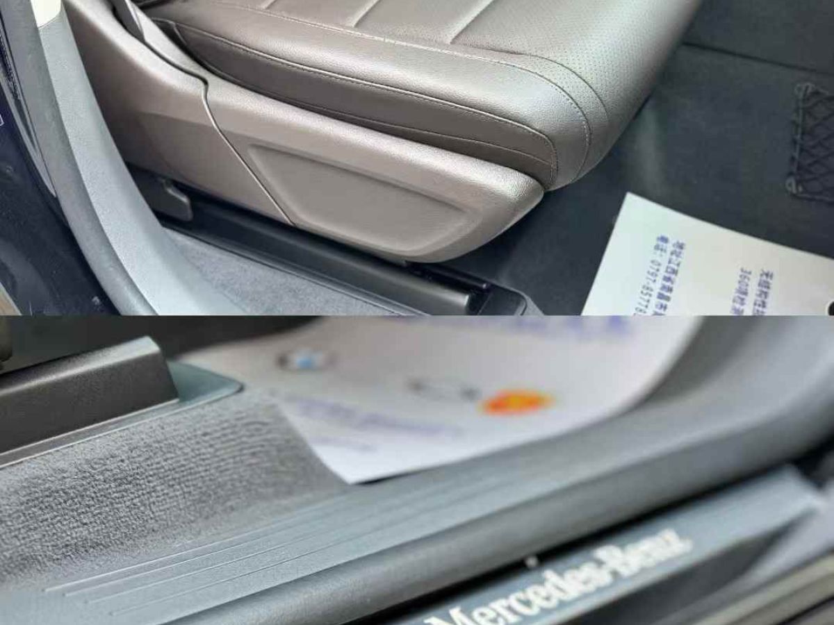 奔馳 奔馳GLE  2020款  GLE 350 4MATIC 時(shí)尚型圖片