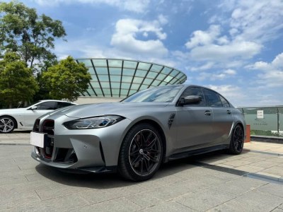 2023年1月 寶馬 寶馬M3 M3四門轎車 M xDrive 雷霆版圖片