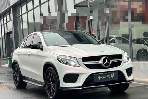 奔驰GLE轿跑 奔驰 GLE 400 4MATIC 轿跑SUV