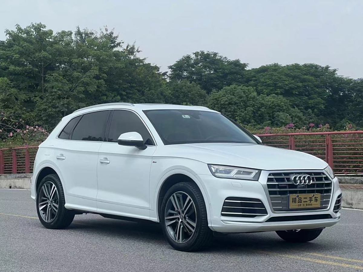 奧迪 奧迪Q5L  2020款 45 TFSI 尊享時(shí)尚型圖片