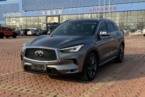 QX50 英菲尼迪 改款 2.0T 四驱领航版