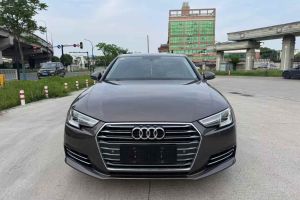 奧迪A4L 奧迪 30周年年型 30 TFSI 進取型