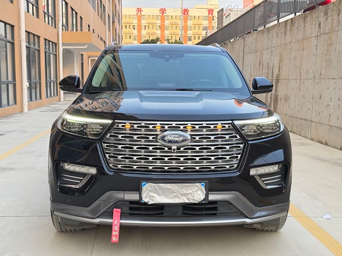 福特 探險(xiǎn)者  2023款 EcoBoost 285 四驅(qū)鈦金版 6座圖片