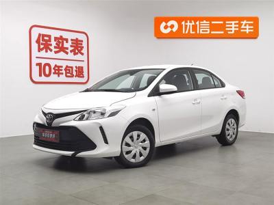 2019年4月 丰田 威驰 1.5L CVT创行版图片