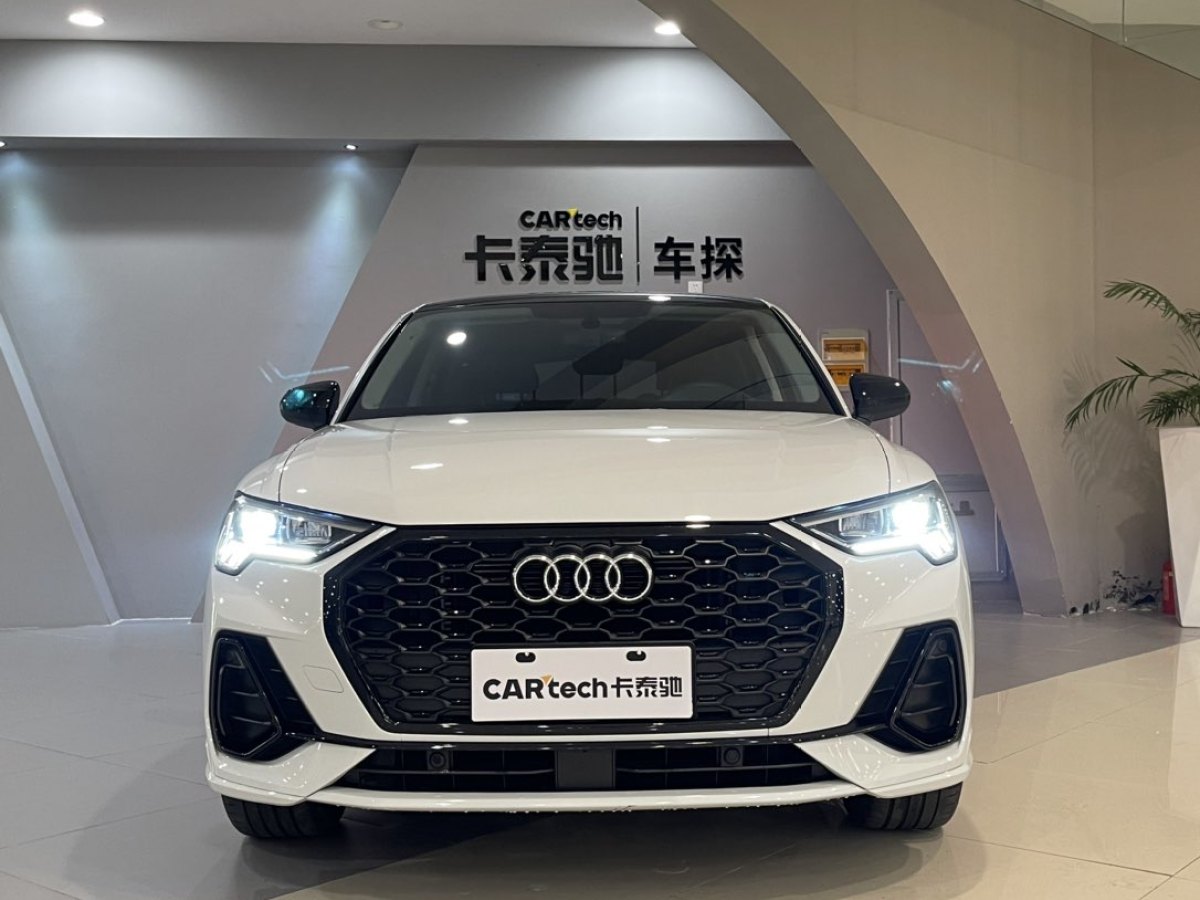 奧迪 奧迪Q3  2023款 改款 40 TFSI 時尚動感型圖片