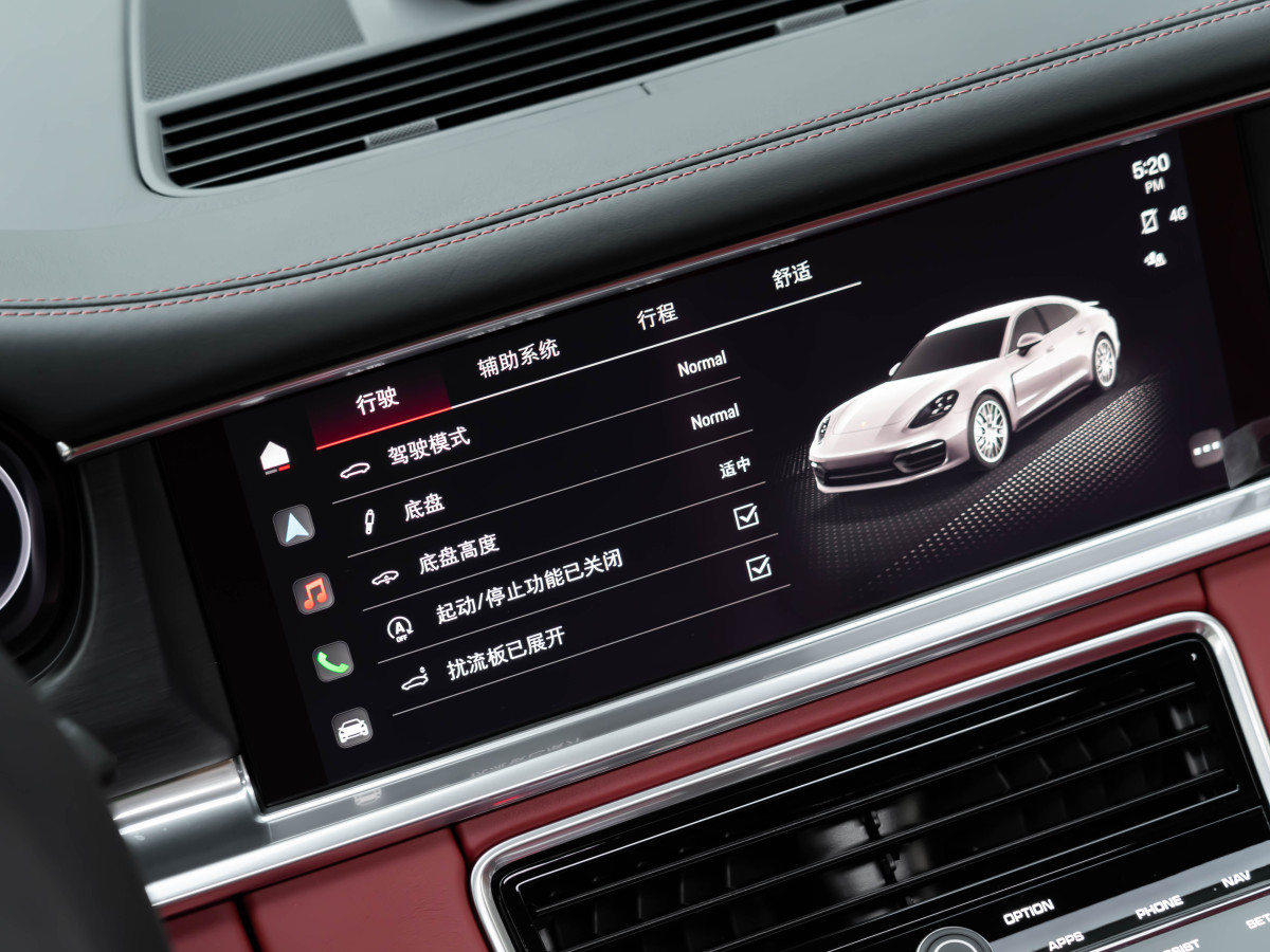 保時(shí)捷 Panamera  2023款 改款 Panamera 行政加長鉑金版 2.9T圖片