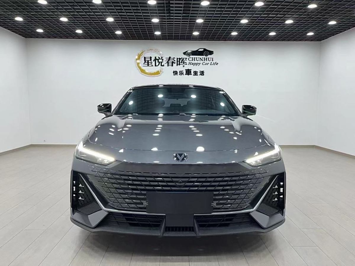 長安 長安UNI-V  2023款 1.5T 尊貴型圖片