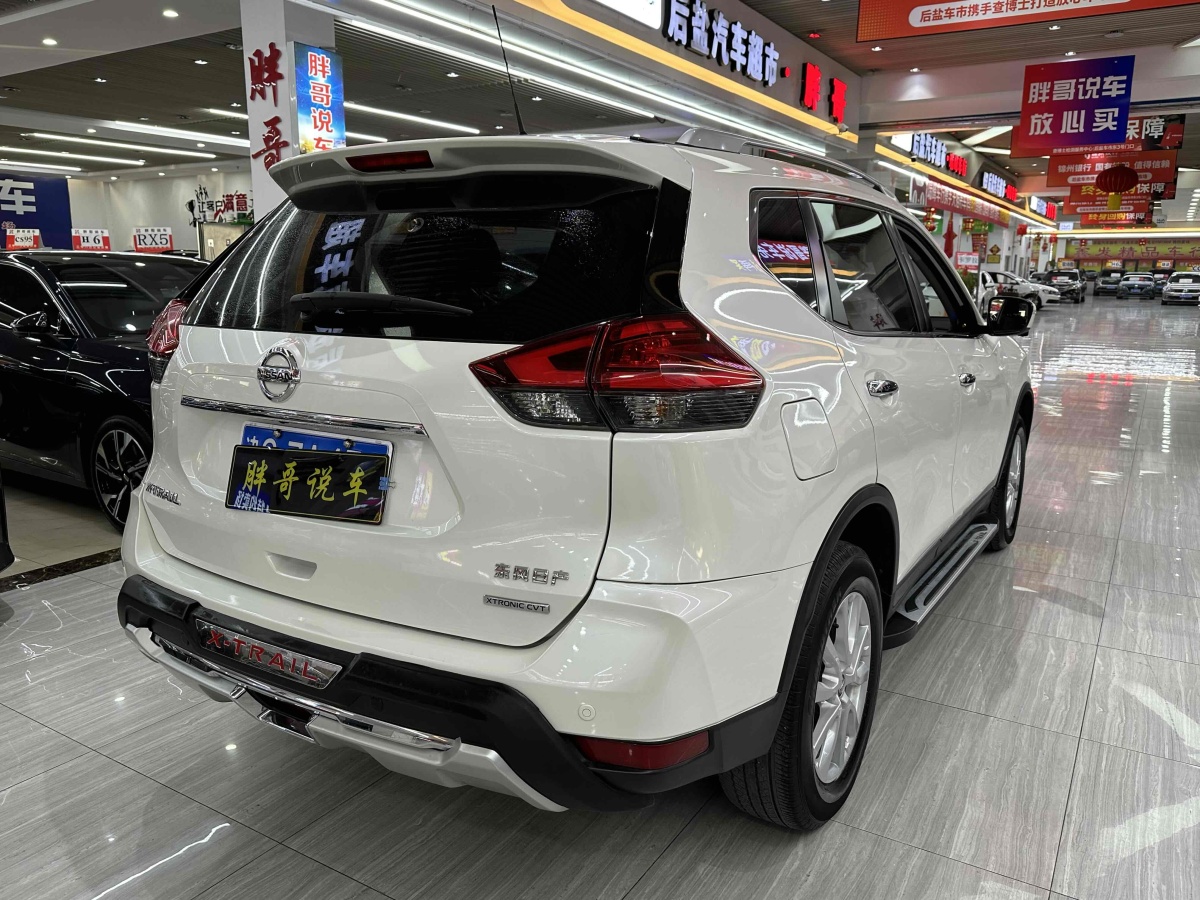 日產(chǎn) 奇駿  2020款 2.0L CVT智聯(lián)舒適版 2WD圖片