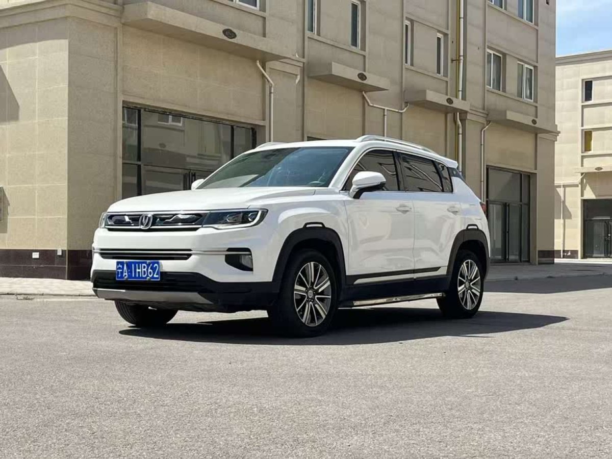 長安 CS35 PLUS  2019款  1.6L 手動(dòng)酷聯(lián)版 國VI圖片