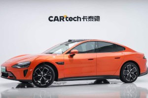 小米SU7 小米 830km 后驅(qū)超長續(xù)航高階智駕Pro版