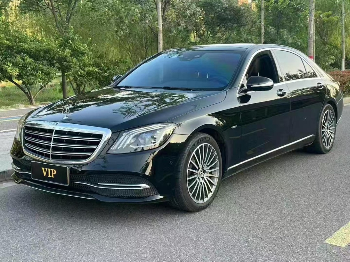 奔馳 奔馳S級  2020款 S 350 L 商務(wù)型 臻藏版圖片