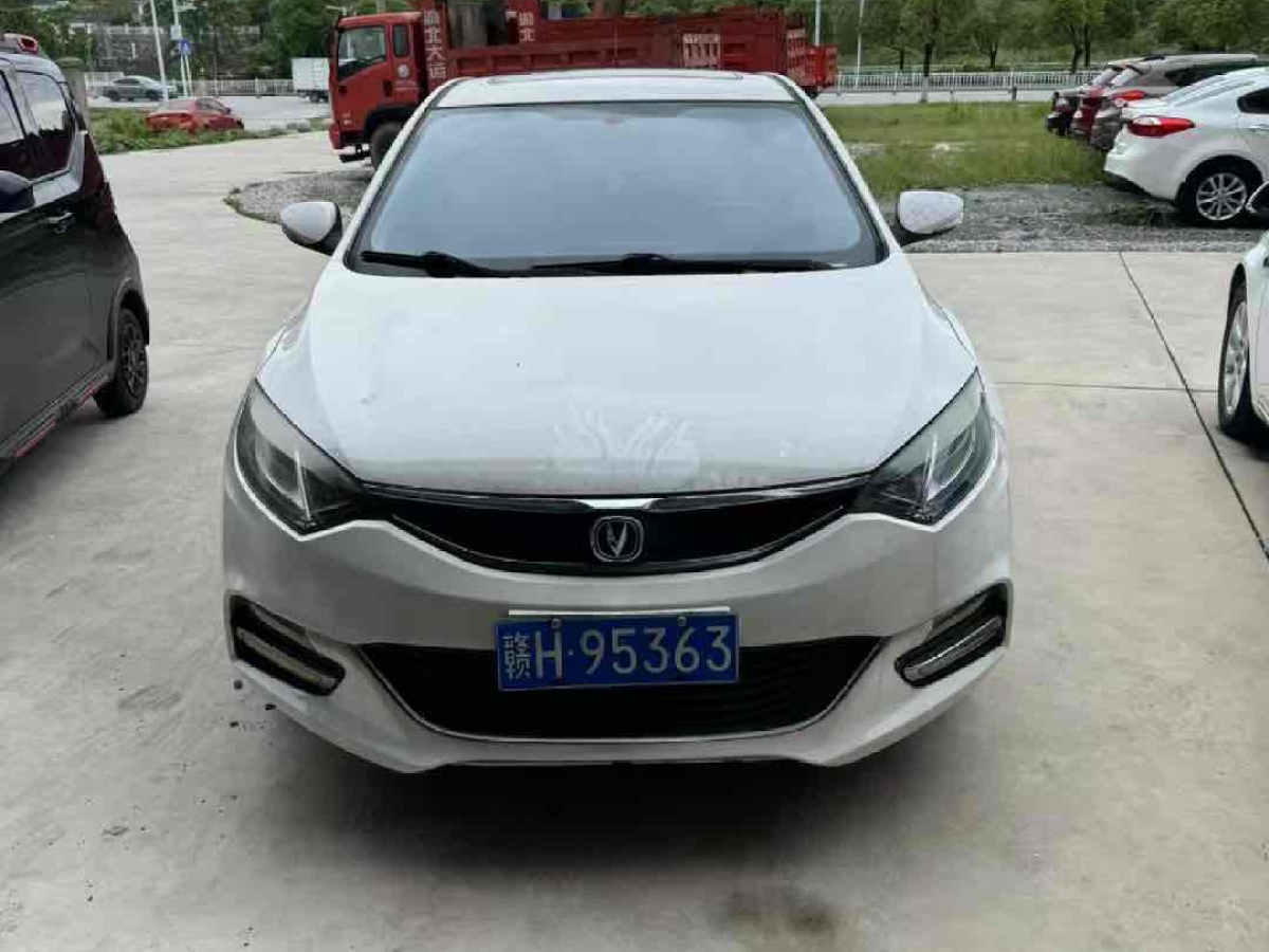 長安 逸動XT  2015款 1.6L 手動俊酷型 國V圖片