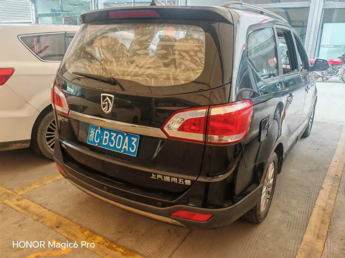 寶駿 730  2015款 1.8L 手動豪華導航ESP版 7座圖片
