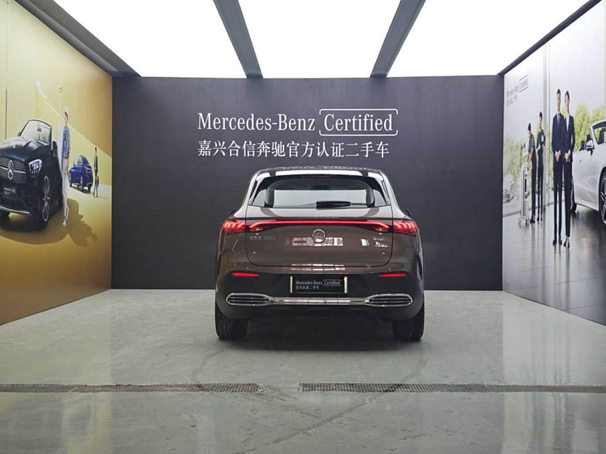 奔馳 奔馳EQE SUV  2023款 350 4MATIC 豪華版圖片