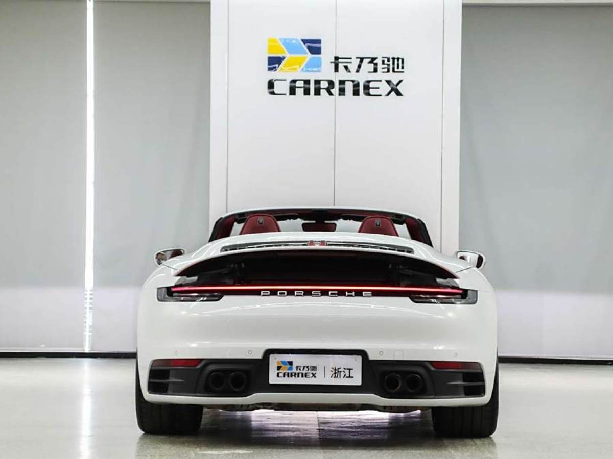 保時捷 911  2023款 Carrera Cabriolet 3.0T圖片