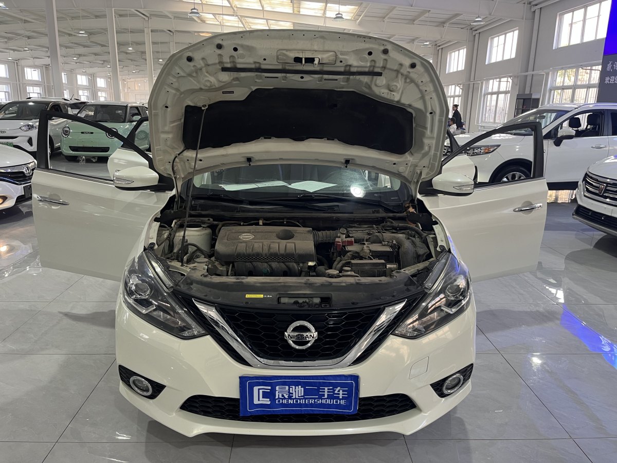 日產(chǎn) 軒逸  2018款 1.6XV CVT尊享版圖片