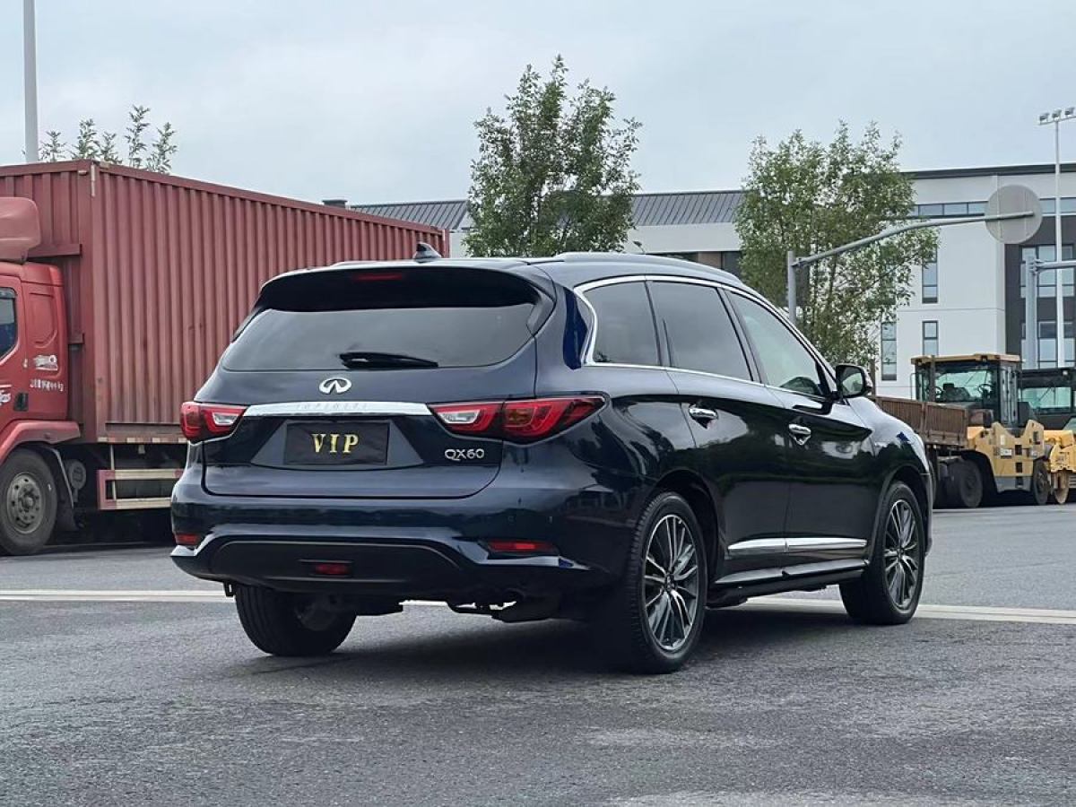 英菲尼迪 QX60  2020款 2.5 S/C Hybrid 四驱全能版图片