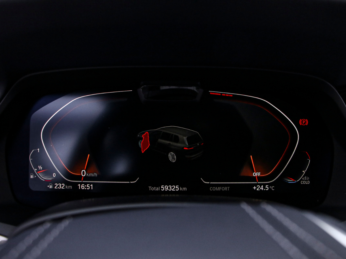  寶馬X7 2021款 xDrive40i 行政型豪華套裝圖片