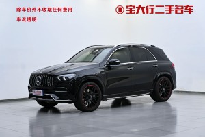 奔馳GLE AMG 奔馳 AMG GLE 53 4MATIC+