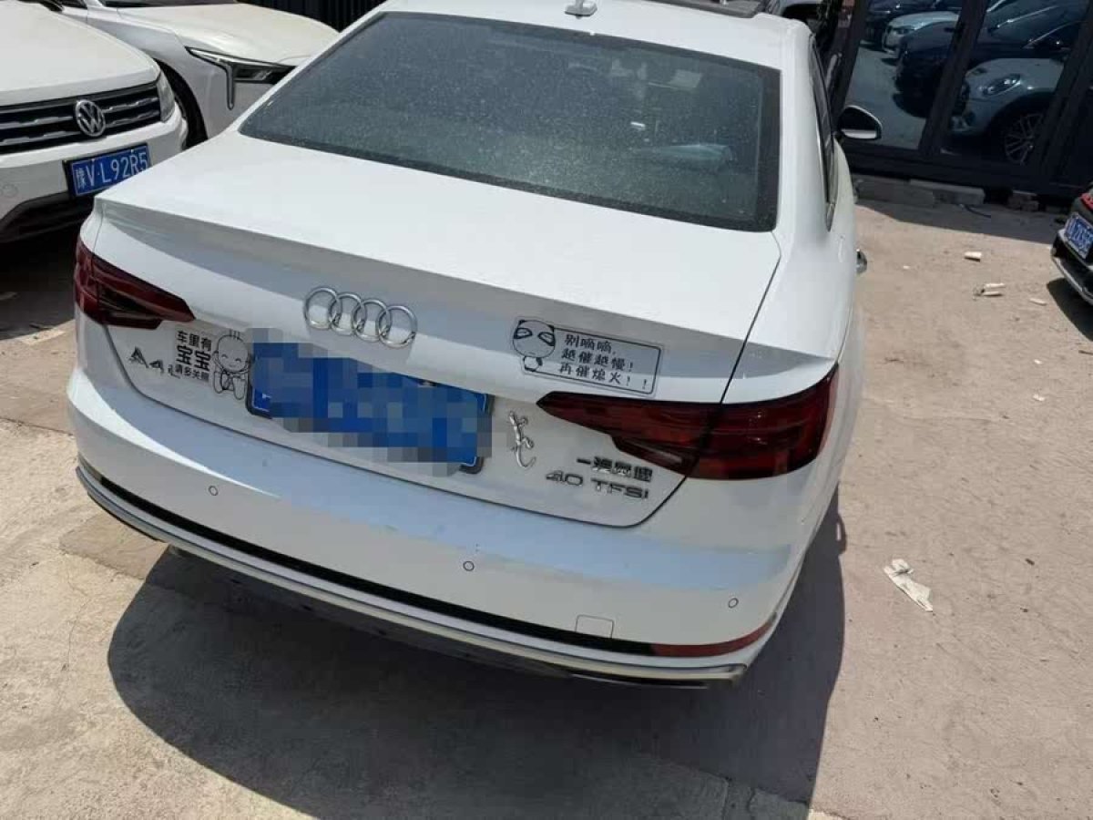 奧迪 奧迪A4L  2019款 40 TFSI 時尚型 國V圖片