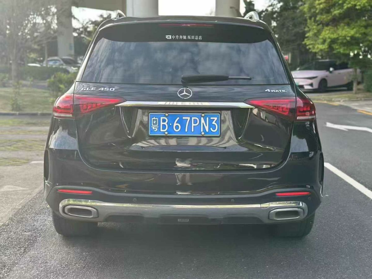 奔馳 奔馳GLE  2020款  GLE 350 4MATIC 時(shí)尚型圖片