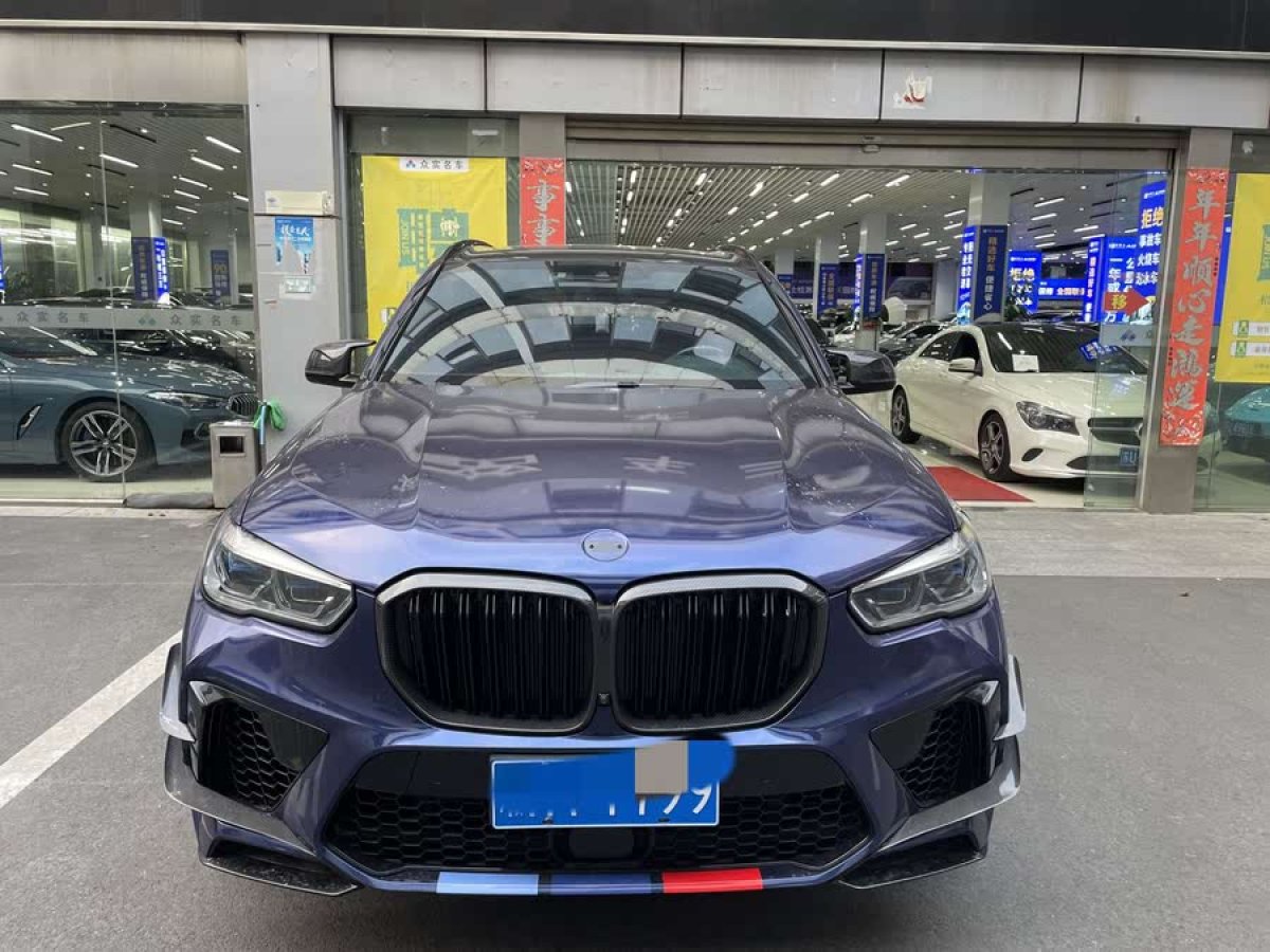 寶馬 寶馬X5  2020款 xDrive40i M運動套裝圖片