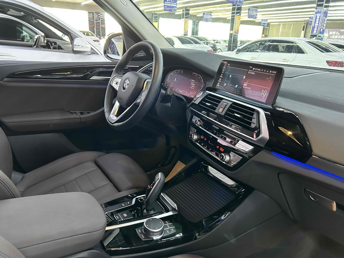 2021年4月宝马 宝马X3  2018款 xDrive25i 豪华套装 国VI