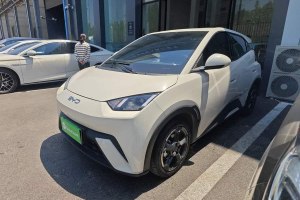 海鷗 比亞迪 榮耀版 405km 飛翔版