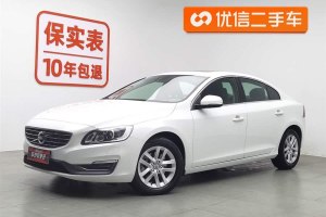S60 沃爾沃 S60L 2.0T 智進(jìn)版