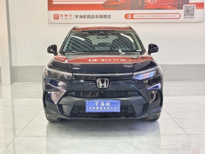 2023年10月 本田 皓影 240TURBO 兩驅(qū)豪華版 5座圖片
