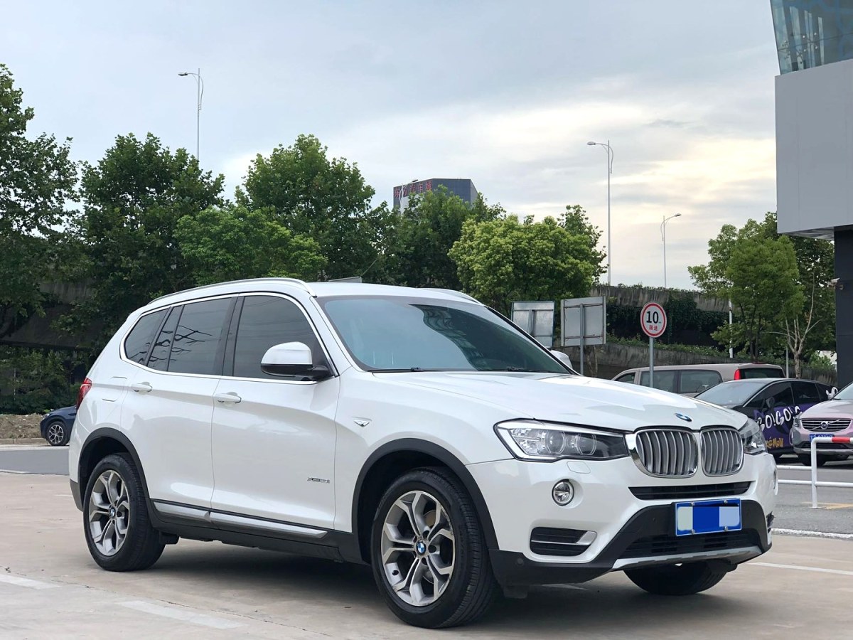 宝马 宝马X3  2014款 xDrive20i X设计套装图片