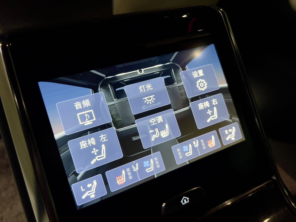 雷克薩斯 LM  2020款 300h 四座御世版圖片
