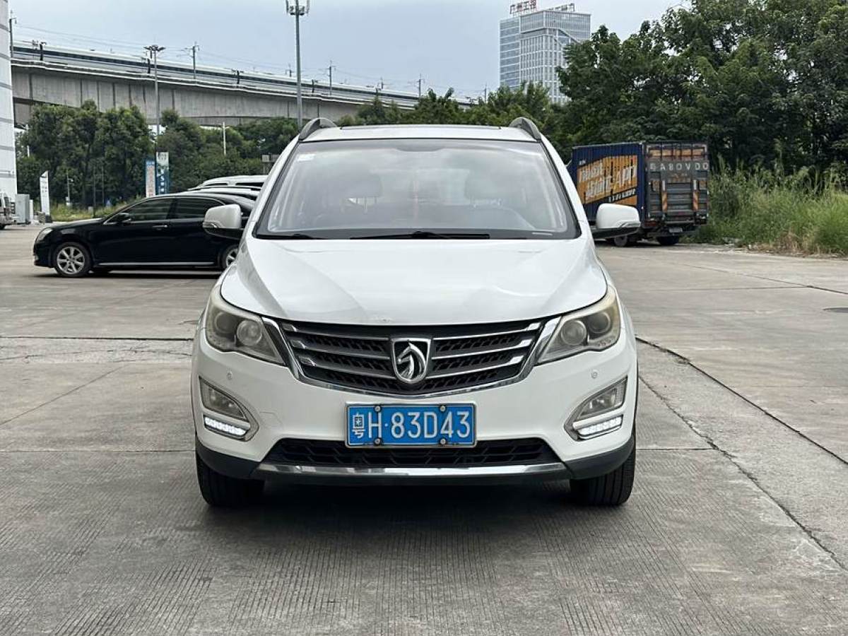 寶駿 560  2015款 1.8L 手動豪華型圖片