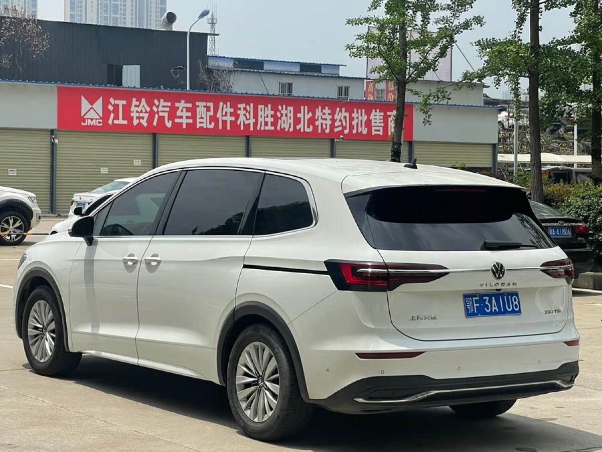 大眾 威然  2023款 改款 330TSI 商務(wù)版圖片