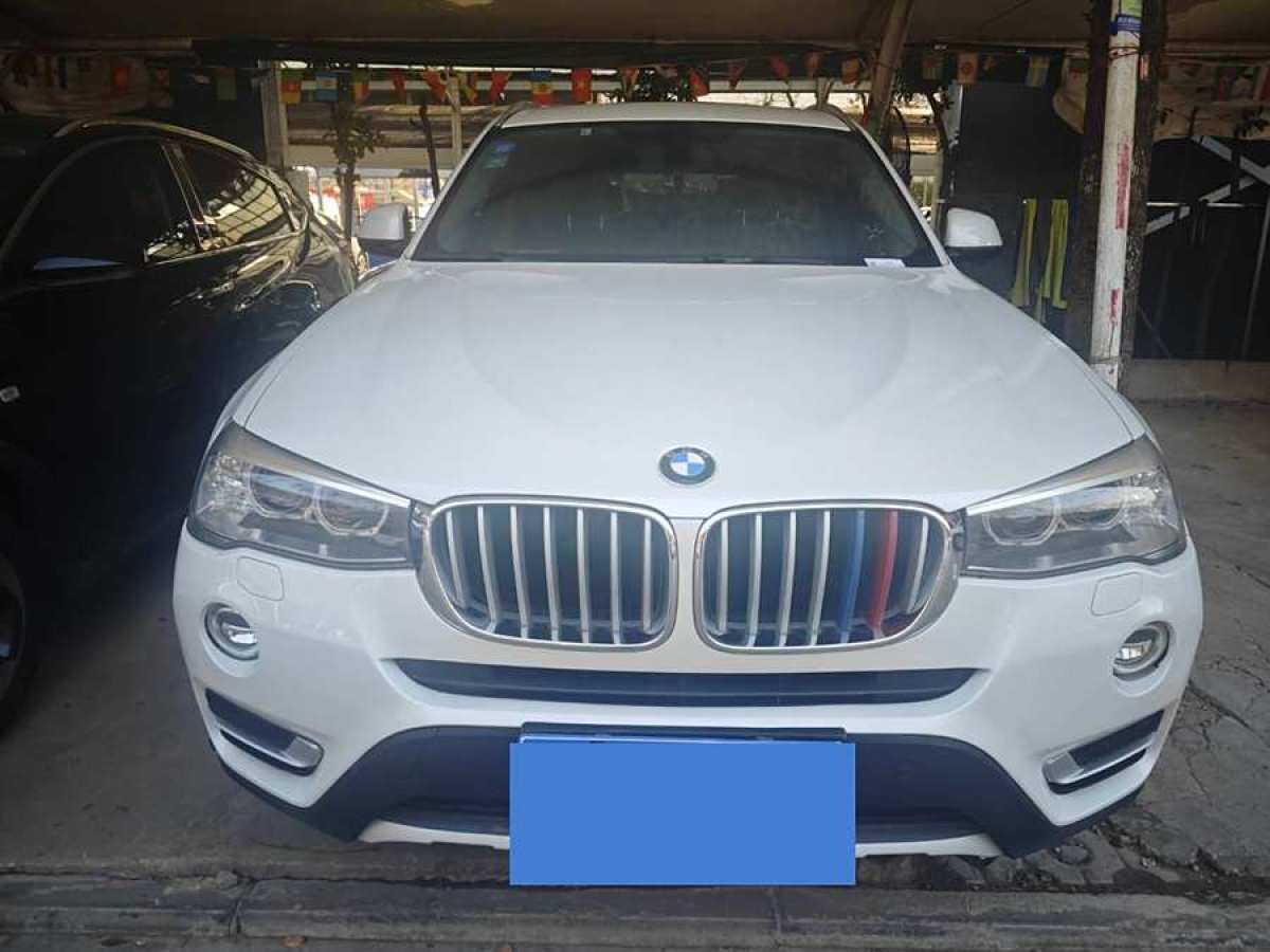 寶馬 寶馬X3  2014款 xDrive20i X設計套裝圖片