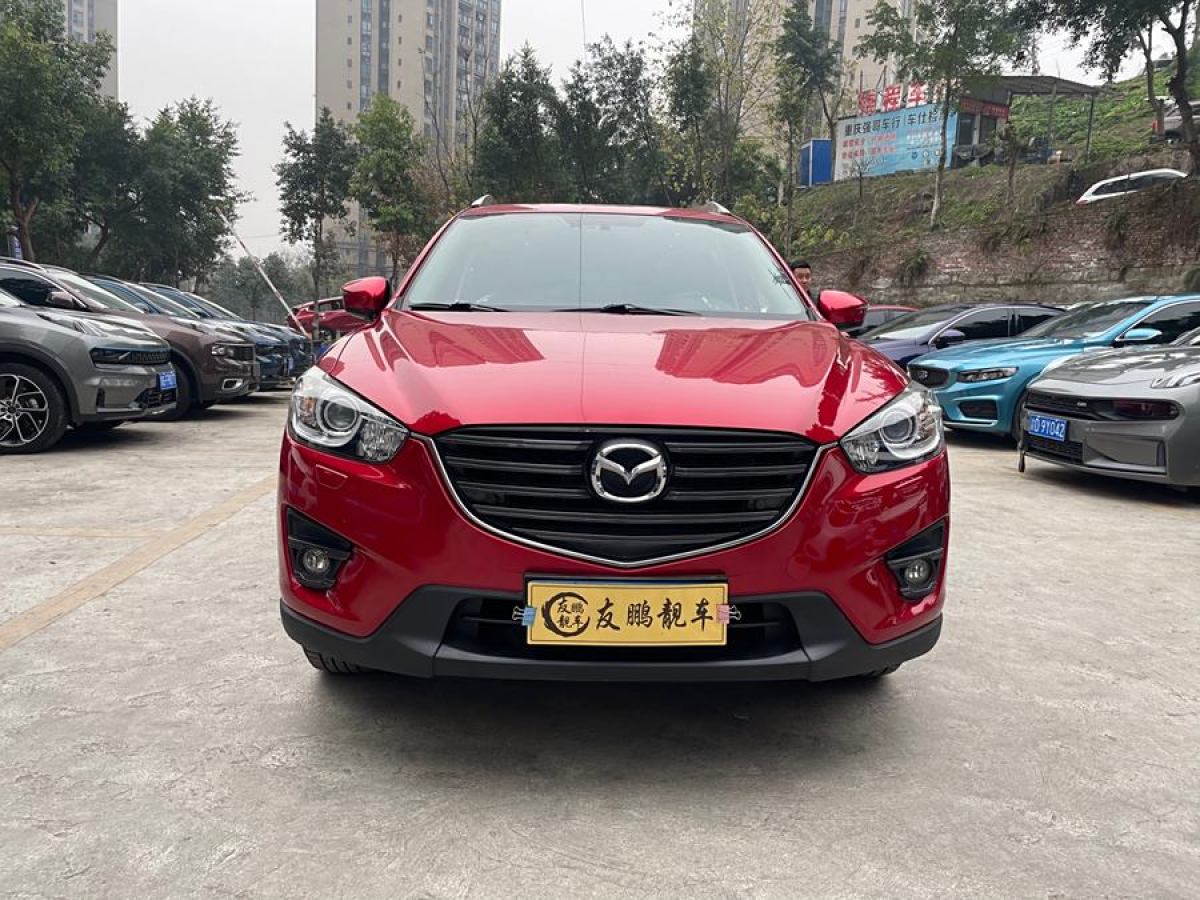 馬自達 CX-5  2015款 2.5L 自動四驅(qū)尊貴型圖片