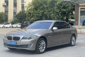 寶馬5系 寶馬 530Li 豪華型