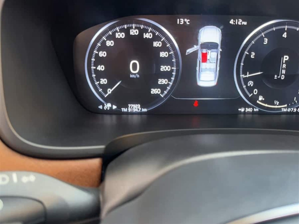 沃爾沃 S90  2020款 改款 T5 智逸豪華版圖片