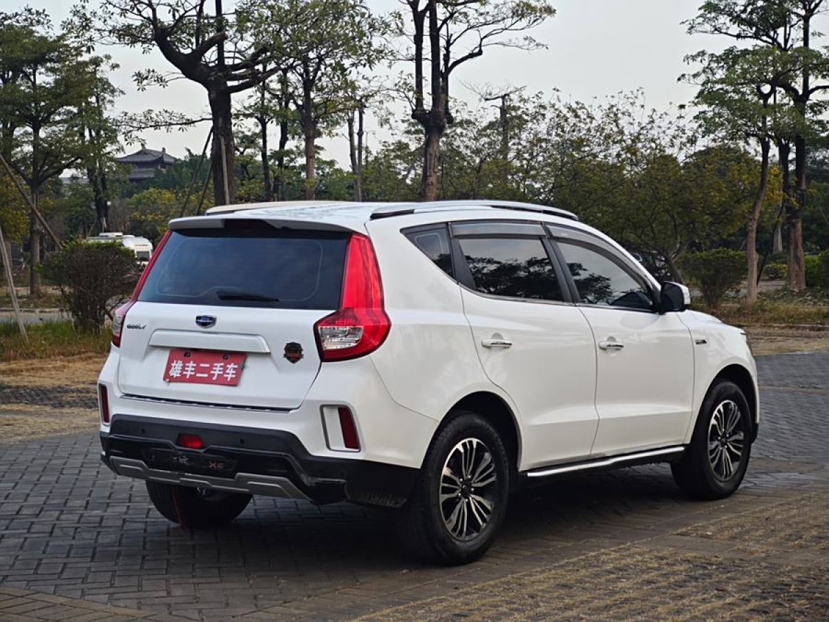 吉利 遠(yuǎn)景SUV  2016款 1.3T CVT旗艦型圖片